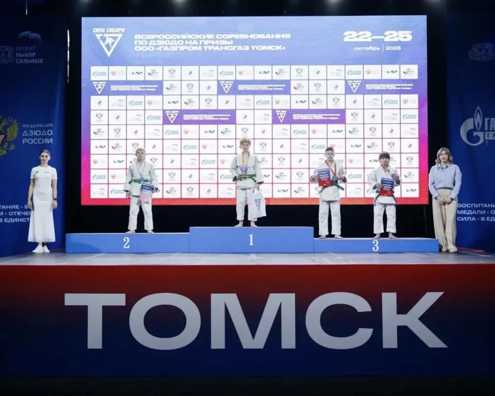 Три медали завоевали ямальские дзюдоисты на всероссийских соревнованиях Три медали завоевали ямальские дзюдоисты на всероссийских соревнованиях