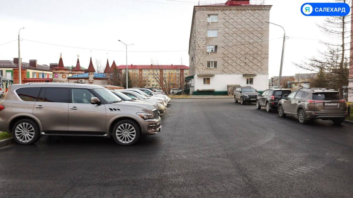 В Салехарде обновили общественные территории по программе «Мой двор» В Салехарде обновили общественные территории по программе «Мой двор»