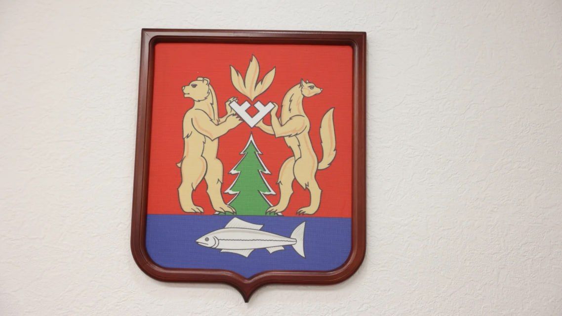 В Красноселькупском районе избрали главу