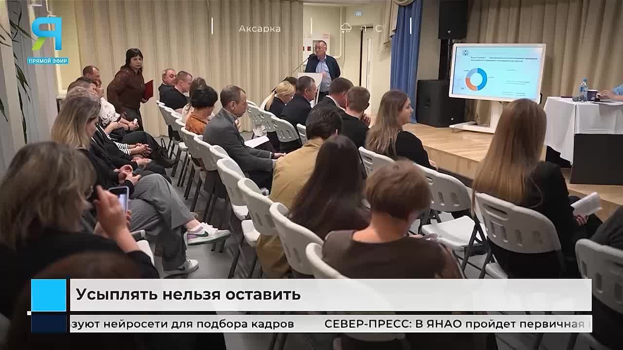 Что делать с безнадзорными животными?