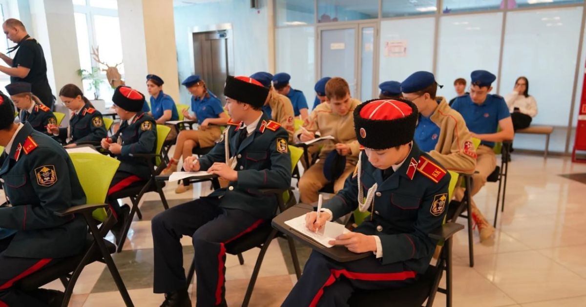 На Ямале стартовал «Юнармейский норматив» На Ямале стартовал «Юнармейский норматив»