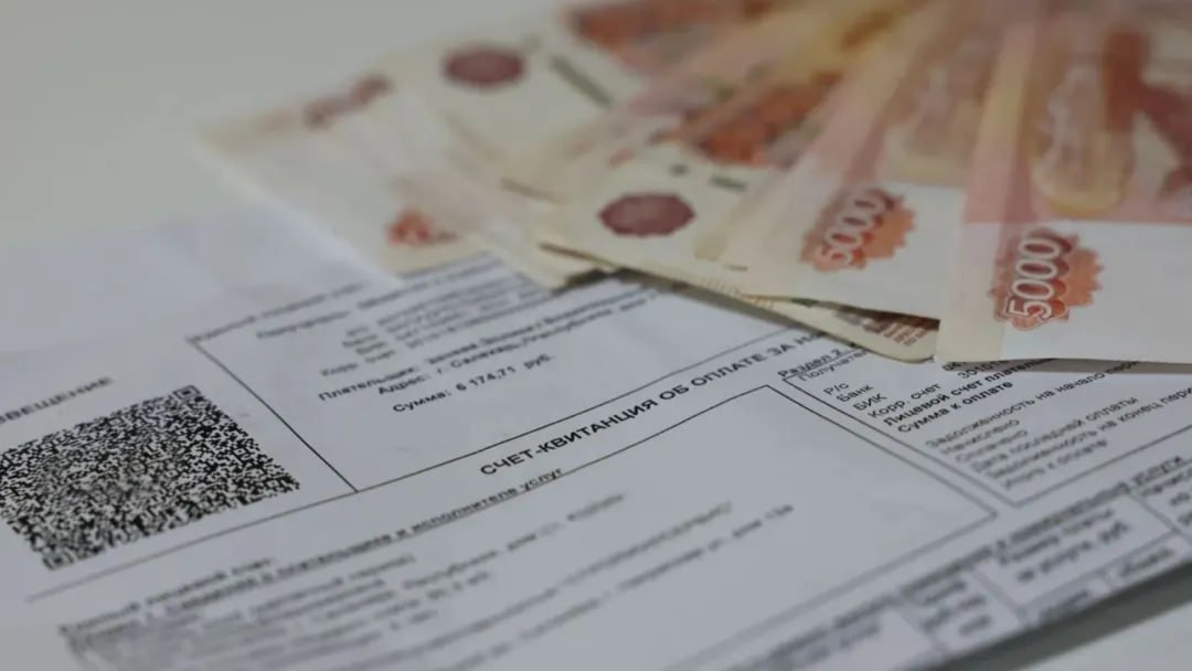 Поддельные квитанции опустошают счета россиян