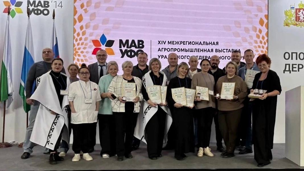 Салехардский комбинат получил две золотые медали на агровыставке УрФО