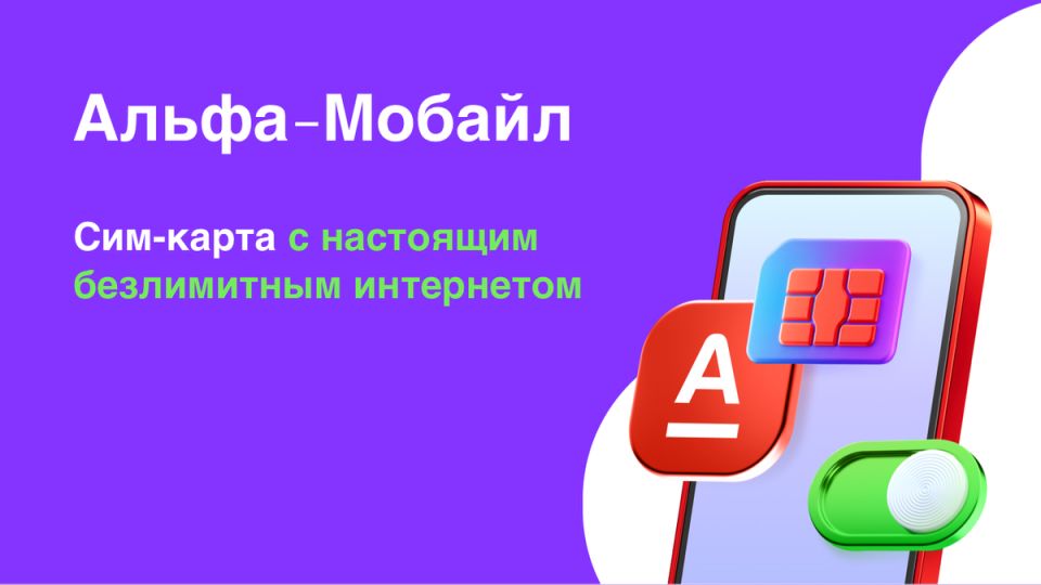 ����������� �������� �� �����-������: ����� ��� ��������� �����