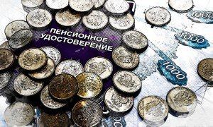 Орловцы могут уменьшить срок выхода на пенсию: все о досрочном уходе
