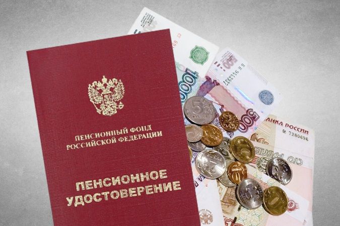 Как пересчитать пенсию через суд: исторический процесс и перспективы