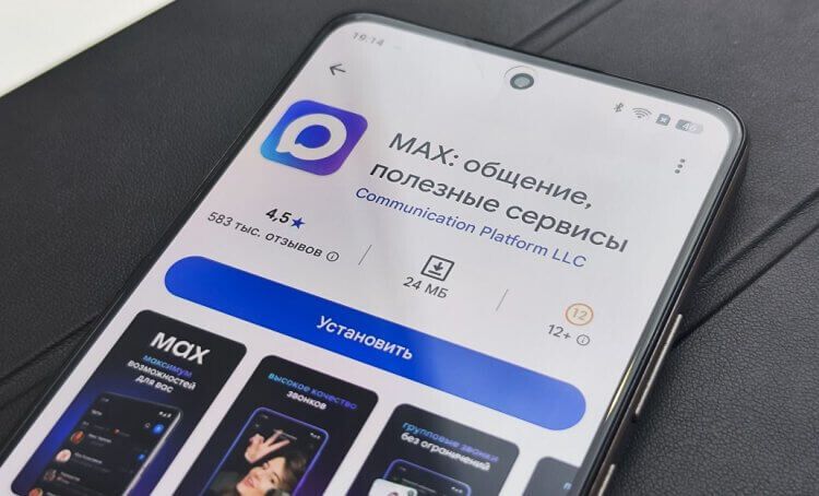 Цифровая идентификация в магазинах: революция на повестке дня