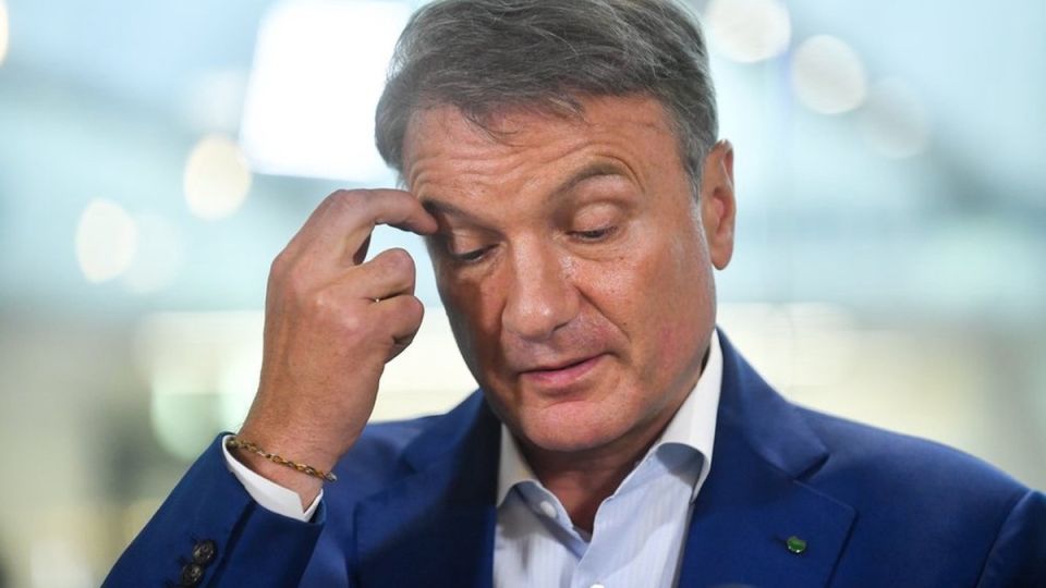 Банки пересматривают ставки по вкладам: начинается новая финансовая реальность?