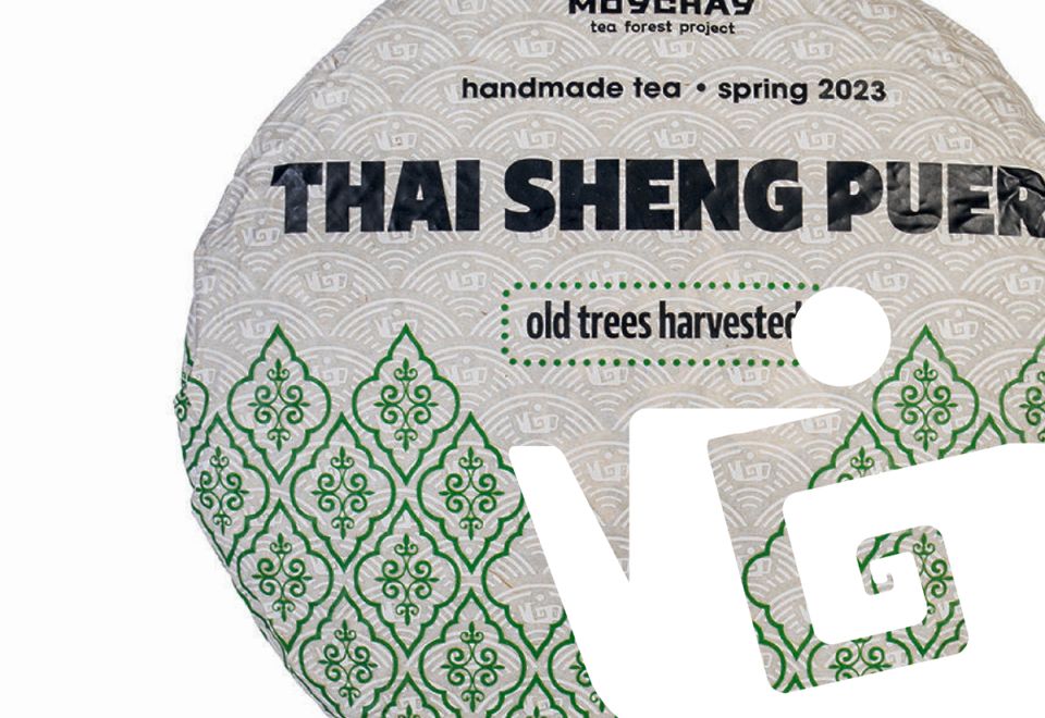 Шэн пуэр: загадочный мир чая, который завораживает