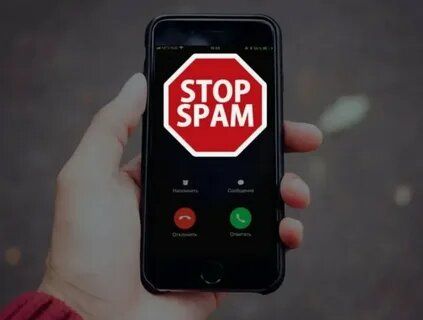 Блокировка спама: новая эра для россиян