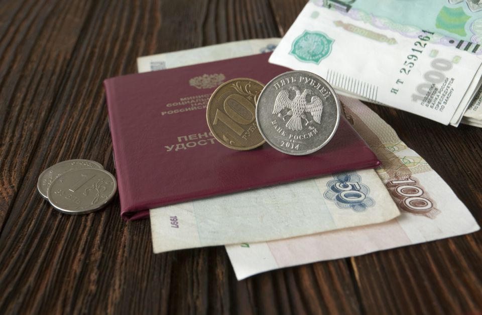 Ущербные двоилки: пенсии возрастут с 1 ноября 2025 года