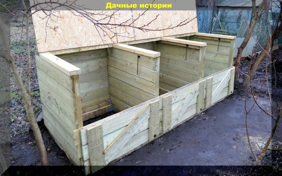 Осень: время для компостирования — секреты, чтобы получить идеальное удобрение