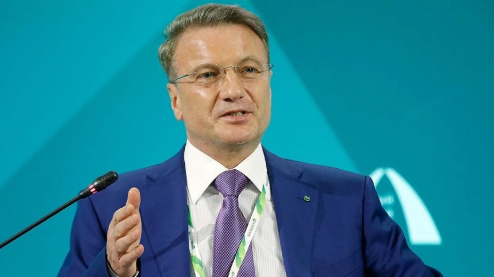 Сбербанк запускает новые возможности для пенсионеров