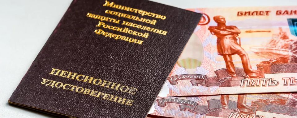 Пенсионные накопления: как начать заботиться о будущем уже в 35?