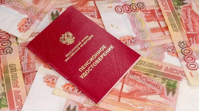 Как пенсионерам старше 80 лет поднимают пенсию: неожиданные нюансы