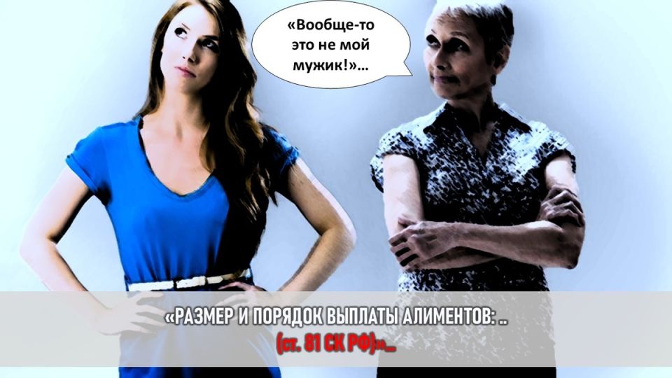 Семейные драмы: как вмешательство свекрови едва не уничтожило брак