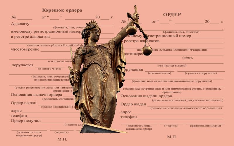 Не дайте мошенникам обмануть себя: проверьте действительность доверенности всего за 30 секунд