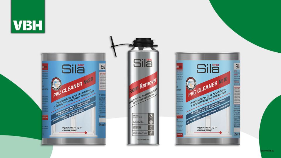 Как вернуть идеальную чистоту ПВХ: секреты профессиональных очистителей