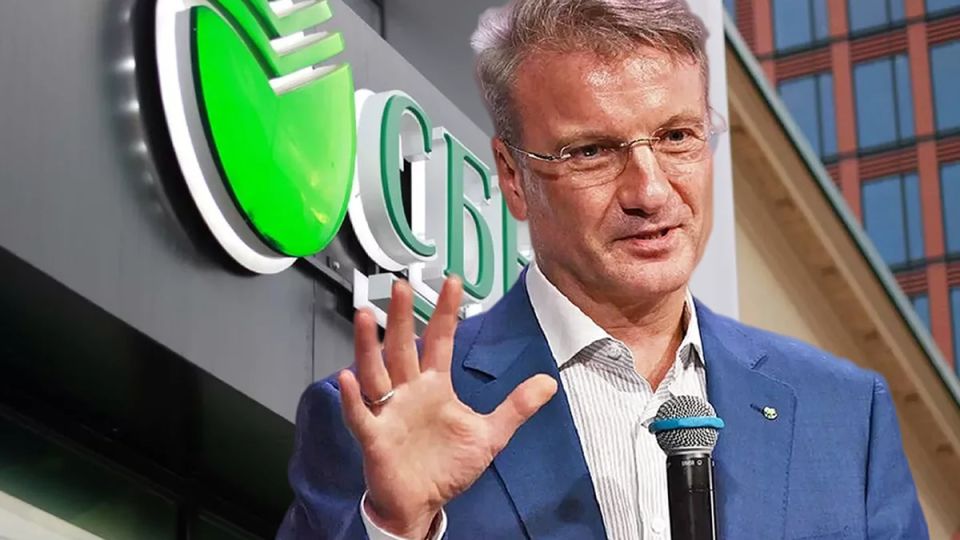 Как банковские ловушки могут обернуться для клиентов финансовыми проблемами