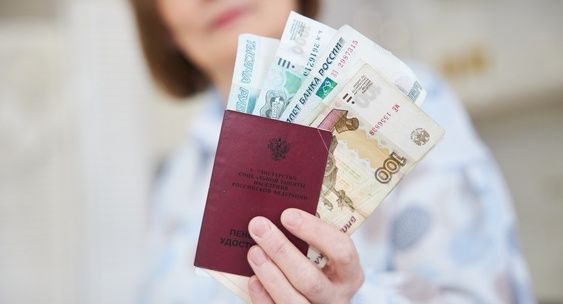 Как восстановить справедливость: права пенсионеров при снижении выплат