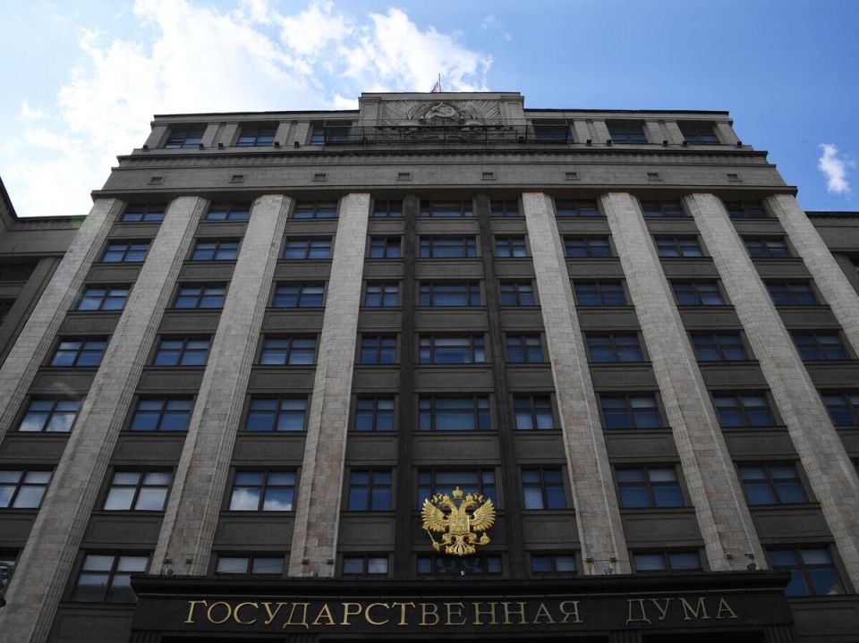 Госдума на пути к внедрению долговых цифровых активов: что это значит для рынка?