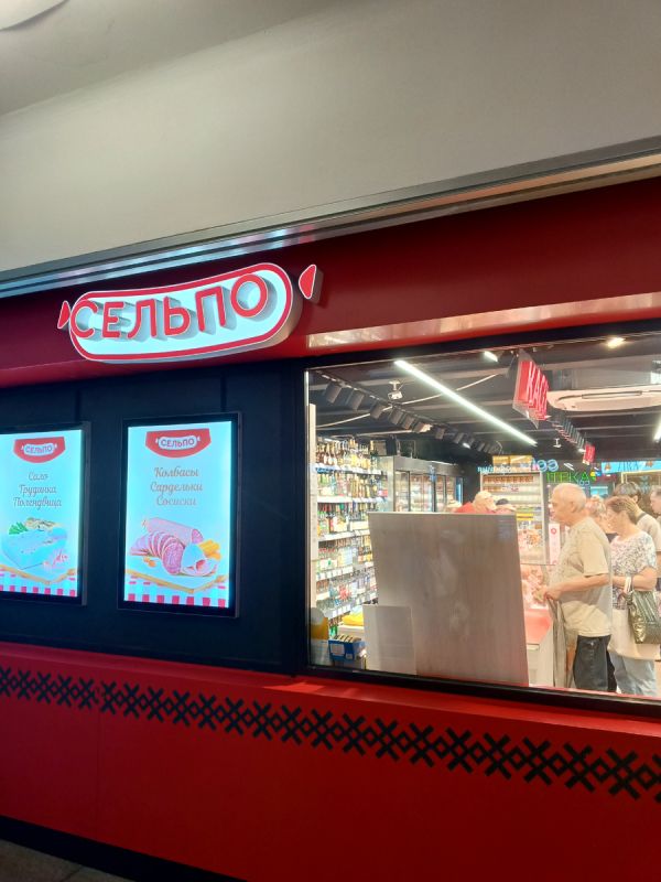 �������� � ������� �����: ��� ��� ����� ������ ��������� �����