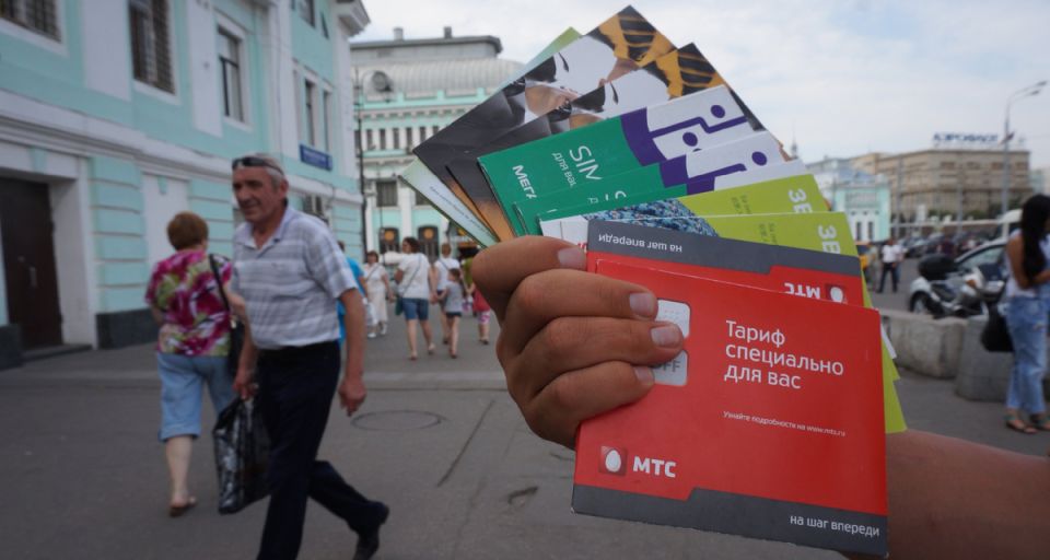 ����� � SIM-������: ��� �������� ������������� ��� ������ �������������