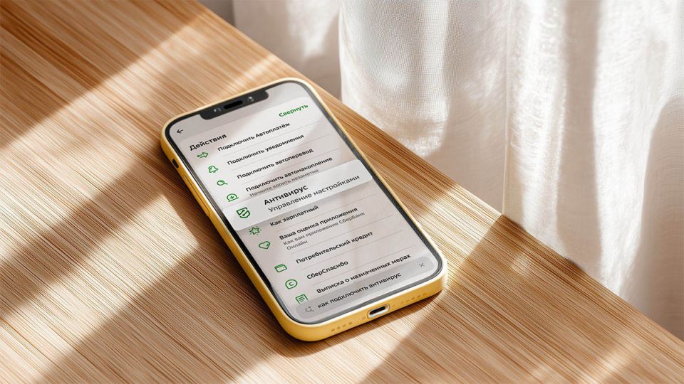 ��� �������� ���� ��������: ��������� � �������� ������