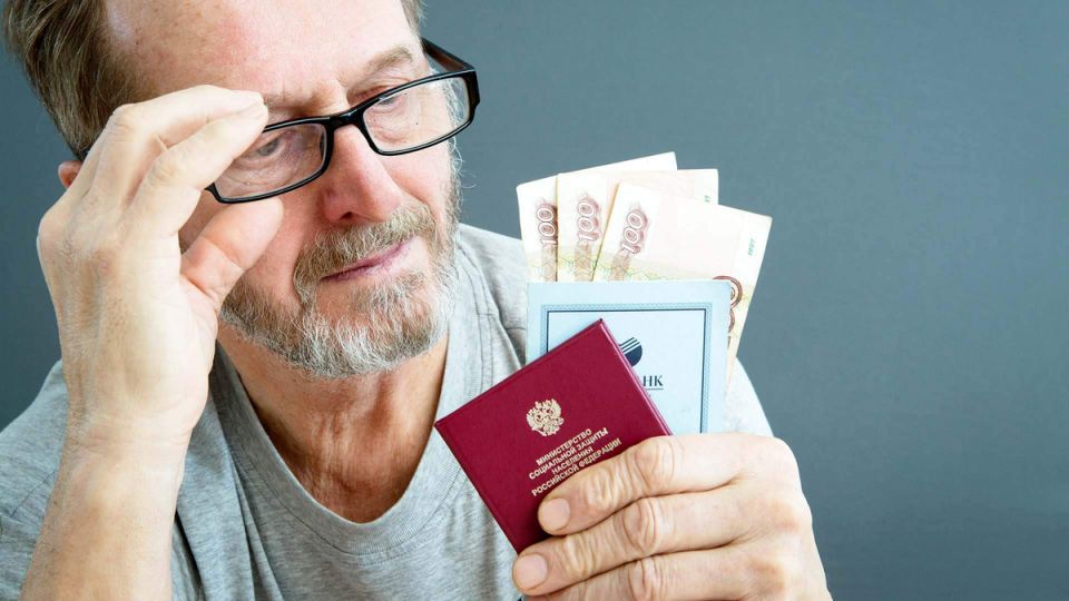 Как досрочно выйти на пенсию: секреты «длинного» стажа