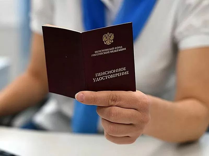 Как отстоять свои права: пенсионеры выигрывают дела против Пенсионного фонда