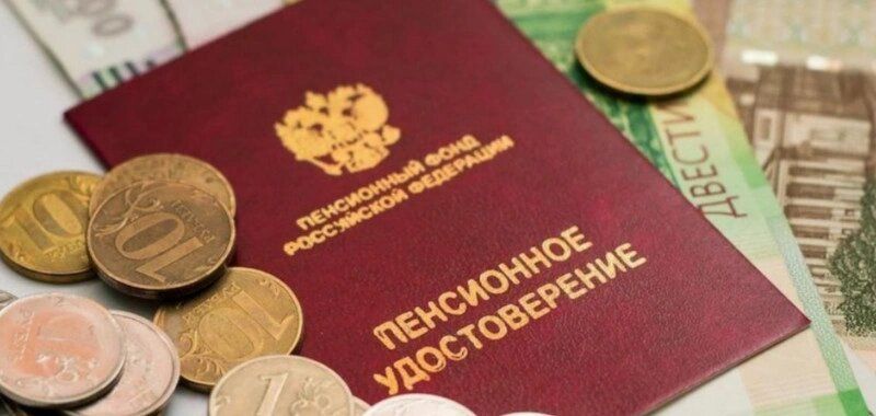 Когда ждать январские пенсии? УФПС раскрывает график доставки