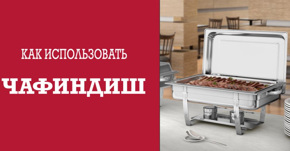 ��� ��������� ������������ ��������� ��� ������������� ����������