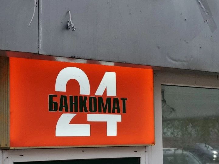 Что нужно знать о ставках по вкладам и накопительным счетам в 2026 году