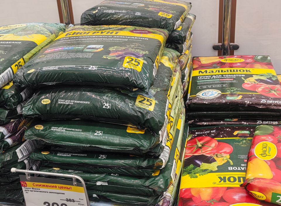 ��� ���������� �������� ������ ��� ������� � �������� ������ � �������