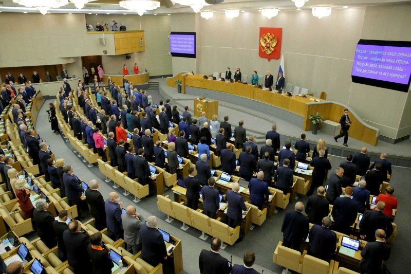 Какие законы Госдума готовит на 2026 год: кибермошенники, лекарства и соцзащита