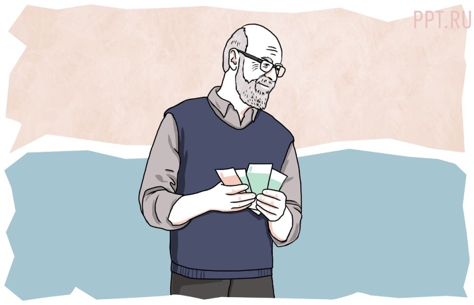 ��� ����� ����������� ��� � 2026 ����: �������� ������� ����������