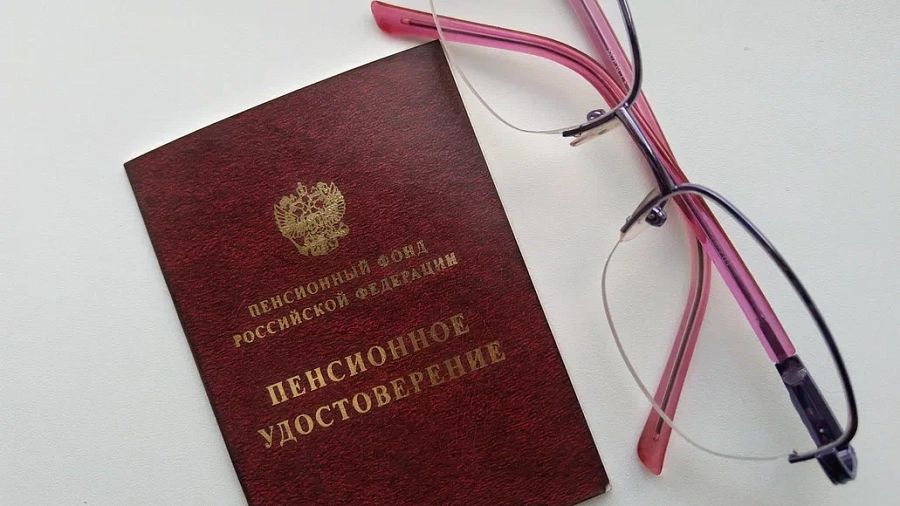 ������ ��� ����������� �������: ��� �������� �������� � 2026 ����