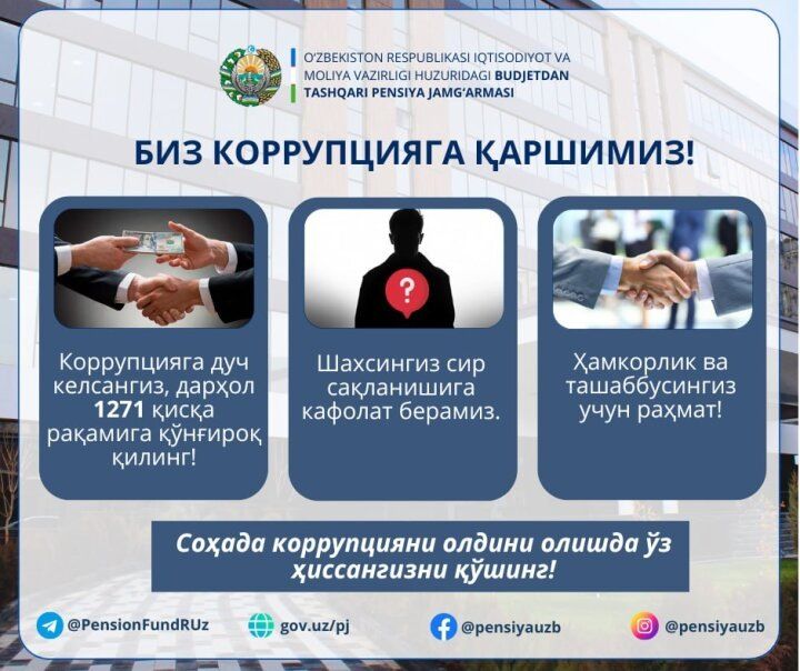 ���� ���������� ������������� �� ������ ��������� � ���������� �����?