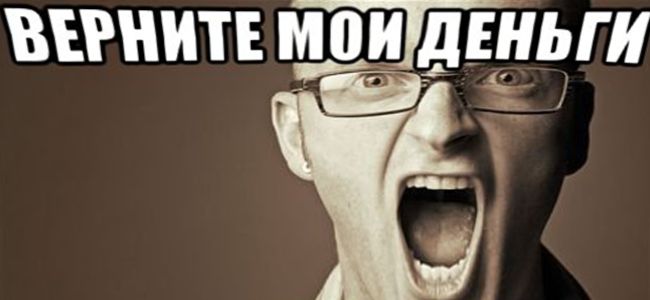 ��� ������� ������ �� �������������� �����: ��������� ����������� � ��������