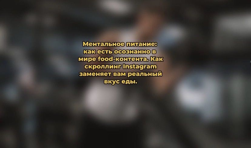 ���������� �������: ��� ���� ���������� ����� ������ ��� � ��������