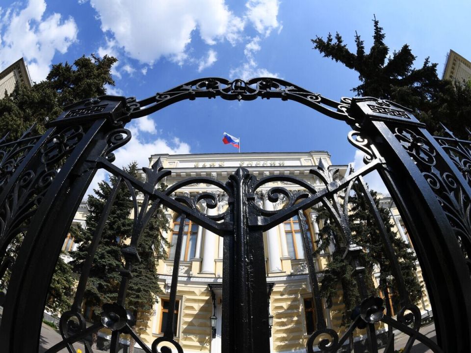 Центральный банк Российской Федерации сохраняет антициклическую надбавку на уровне 0,5%