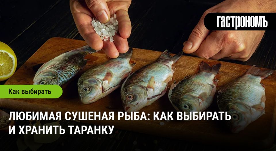 ��� ������� � ������� ������� �������: ������ ���������