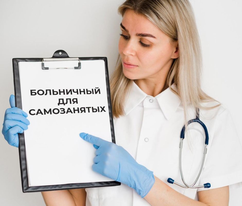 ������������ ���������� ��� �����������: ��� ����� ����� � 2026 ����