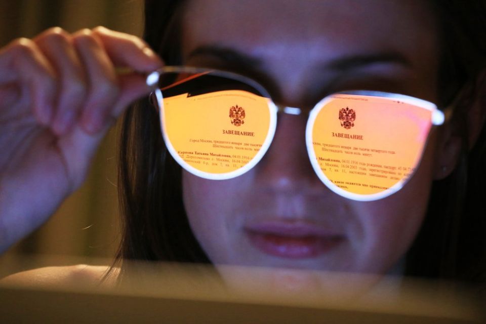 ����������� ����������: ��� �������� ���� ���������� �������� ������