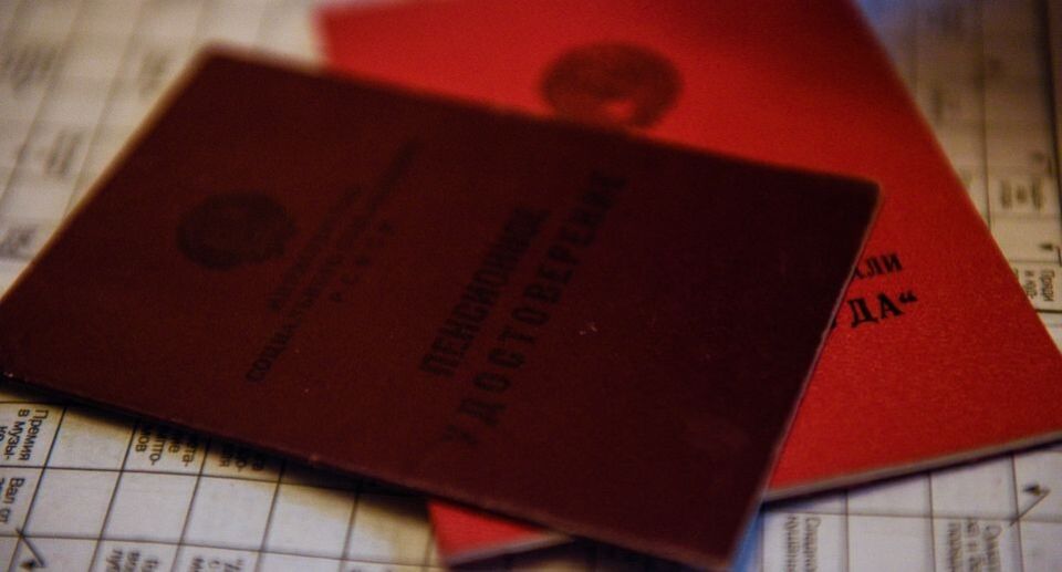 Пенсионный экватор: регионы с пенсиями свыше 30 тысяч рублей