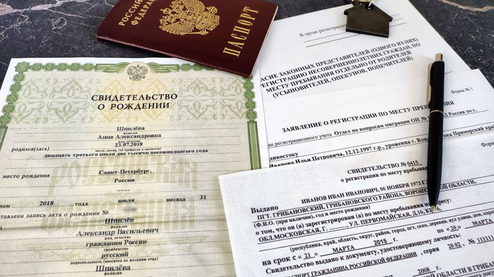 ����� ����������: ���������� ����� �������������� ����� ��� ���������� �������������