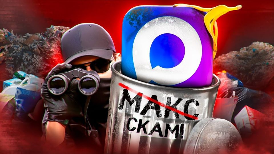 ������ ���������� MAX ���� �������� ��������� � �������������?