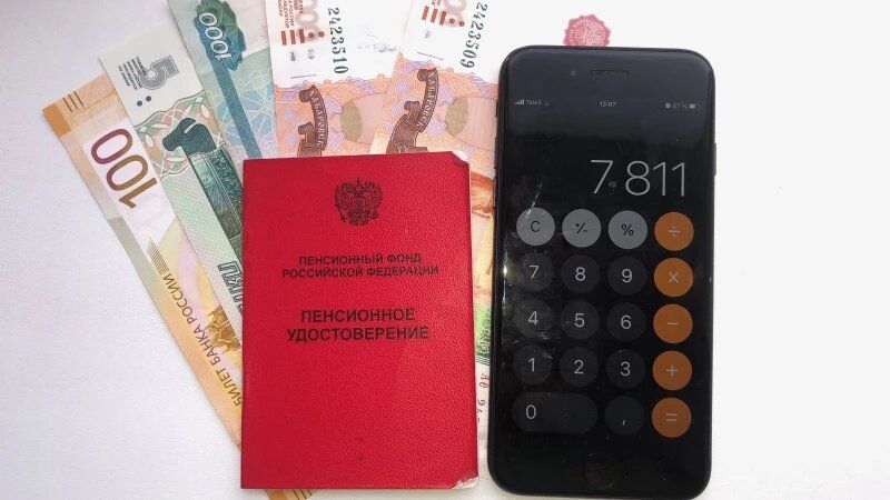 ����� ����������� ���� ����� ��� ��������� ������� ������ � ������